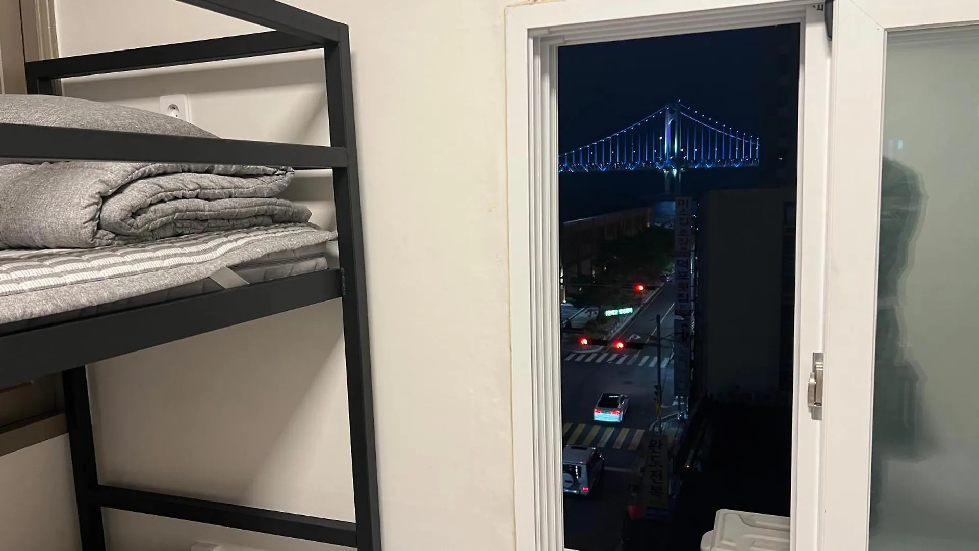 Moiji Guesthouse Millak-tong South Korea