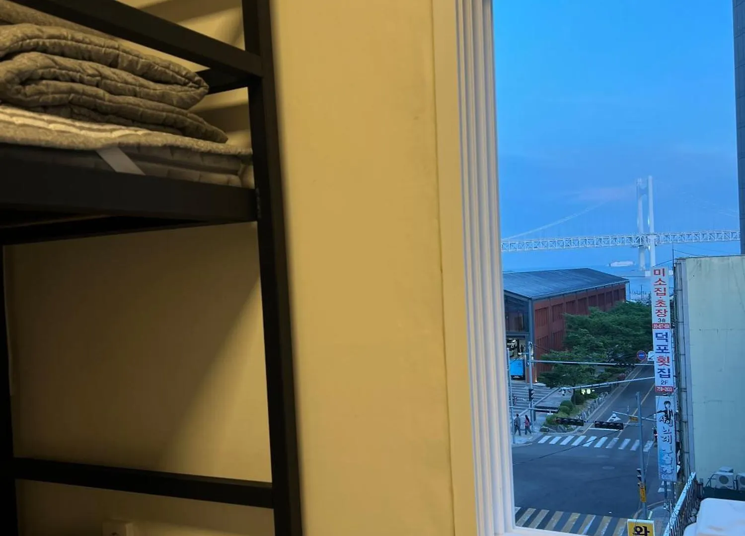 Moiji Guesthouse Millak-tong Busan