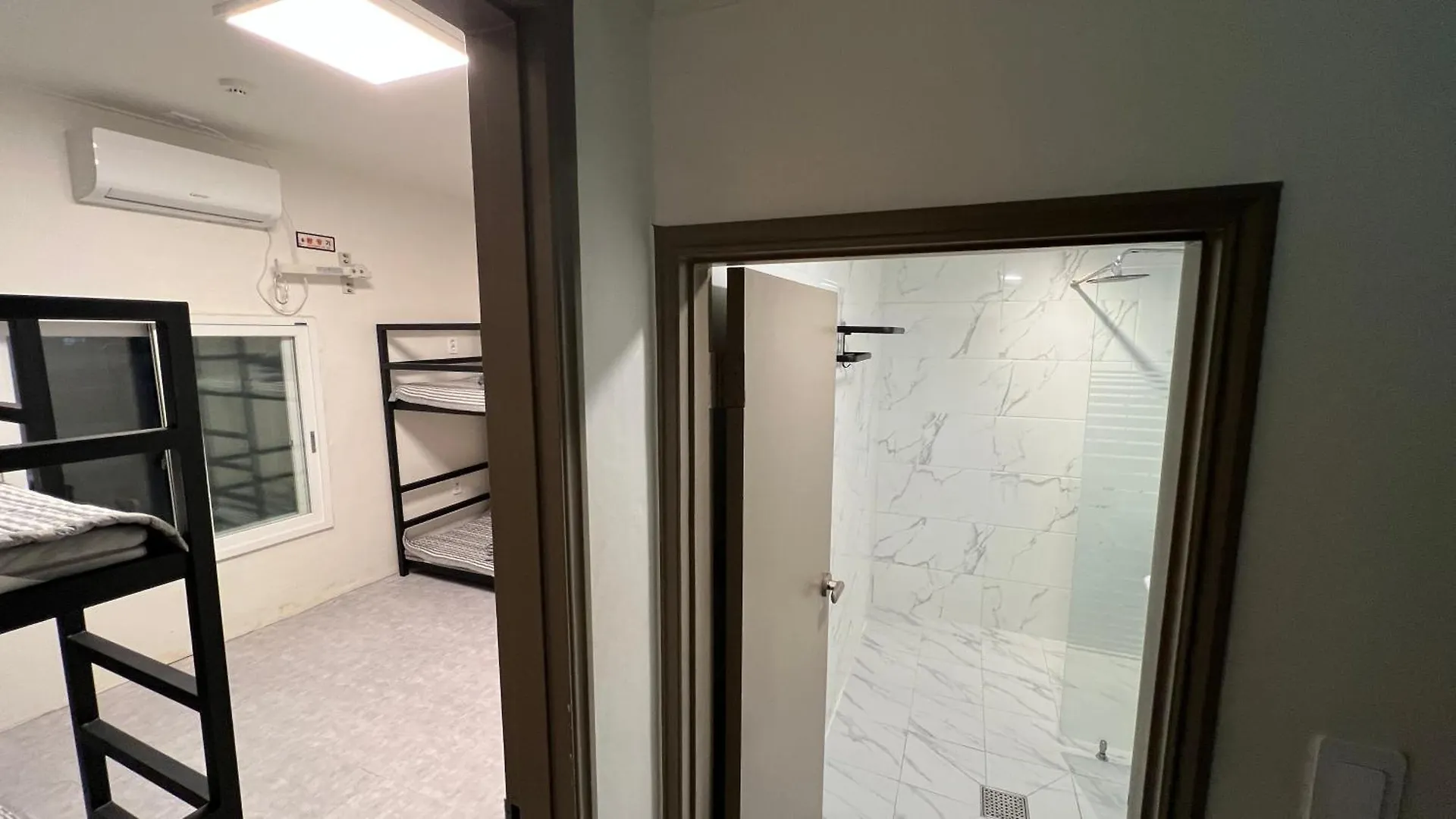 Moiji Guesthouse Millak-tong 0*, Busan South Korea